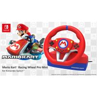 Mario Kart Racing Wheel Pro Mini Direksiyon Seti Nintendo Switch Lisanslı