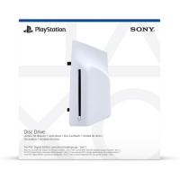 PS5 CD Sürücüsü Disc Drive Orijinal Playstation