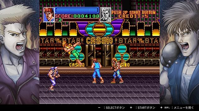 Double Dragon Collection Nintendo Switch - 2,499.17 TL + KDV