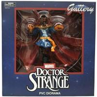 Diamond Gallery Marvel Doctor Strange PVC Heykel Figür 23cm