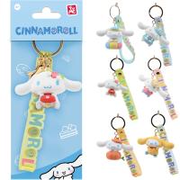 Hello Kitty Cinnamoroll  Anahtarlık Keychain YuMe Toys