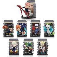 Jujutsu Kaisen Mystery Capsules Serisi Sürpriz Oyuncak Figür Paketi YuMe Toys