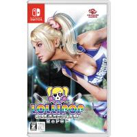 Lollipop Chainsaw RePop Nintendo Switch