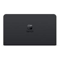Nintendo Switch Dock Orijinal (LAN giriş Portlu) Black
