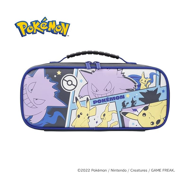 Nintendo Switch Taşıma Çantası Lisanslı Cargo Pouch Compact Pikachu & Gengar Edition Splitpad Uyumlu