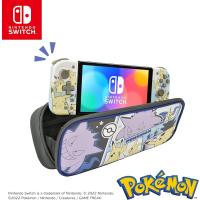 Nintendo Switch Taşıma Çantası Lisanslı Cargo Pouch Compact Pikachu & Gengar Edition Splitpad Uyumlu