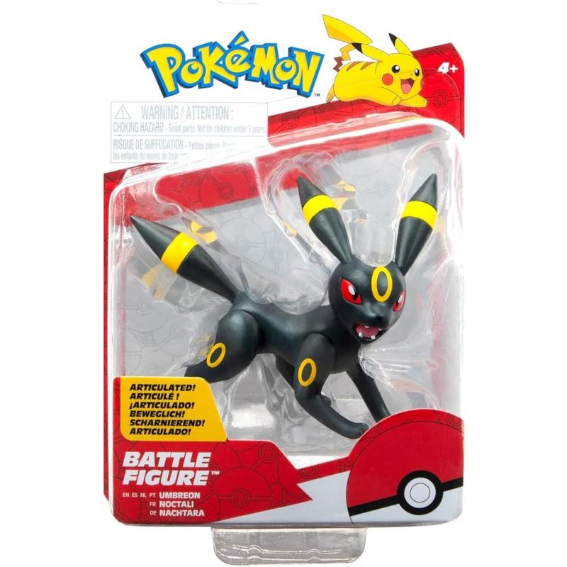 Pokemon Battle Figür Umbreon Orijinal Lisanslı