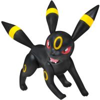 Pokemon Battle Figür Umbreon Orijinal Lisanslı