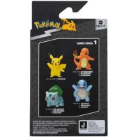 Pokemon Select Pikachu Metalik Figür  Orijinal Lisanslı