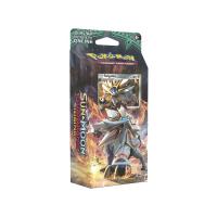 Pokemon Tcg Sun And Moon Guardians Rising Steel Sun 60li Orjinal Kartlar deck