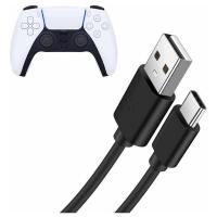 PS5 Dualsense USB Cable Type-C 1,5 Meters Pro Controller Xbox One