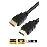 PS5 Hdmi Kablo High Speed 1,5m Hdmi Kontorland