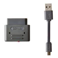8Bitdo Kablosuz Bluetooth Alıcısı Adaptör Retro Receiver SNES SFC Gamepad uyumlu
