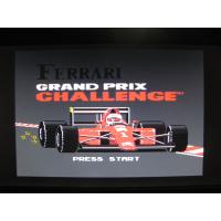 Atari Kasedi Ferrari Amerikan Race Chase Hq Araba Yarışı Oyunu