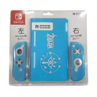 Nintendo Switch Silikon Kılıf  3 Parça Zelda 