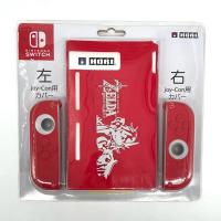Nintendo Switch Silikon Kılıf  3 Parça Zelda Kırmızı