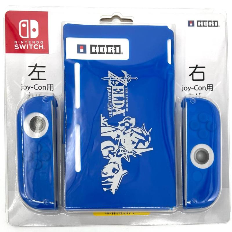Nintendo Switch Silikon Kılıf  3 Parça Zelda Mavi