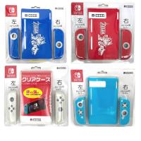 Nintendo Switch Silikon Kılıf 3 Parça koruyucu Set Şeffaf kırmızı mavi zelda