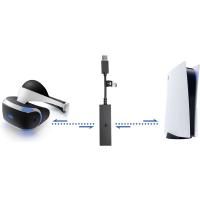 PS5  için PS VR Dönüştürücü Adaptör