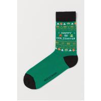 Happy Holiday Mario Bros Yılbaşı Desenli Çorap Lisanslı